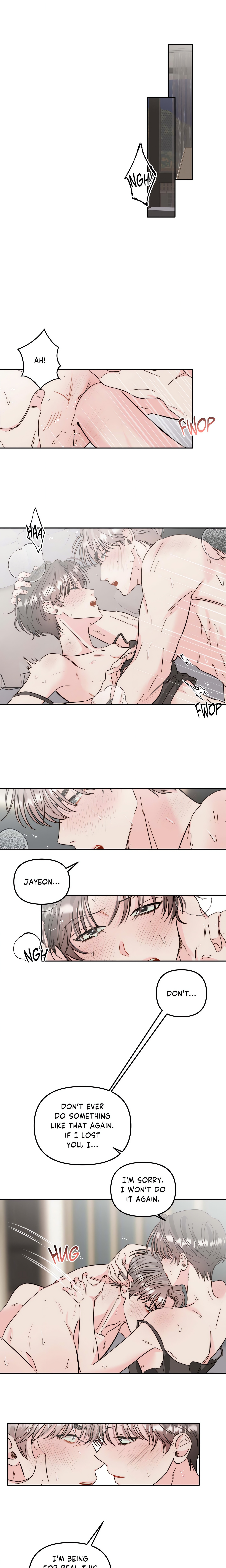 Caught in the Act (Chungye) (Uncensored) chapter 12 page 6