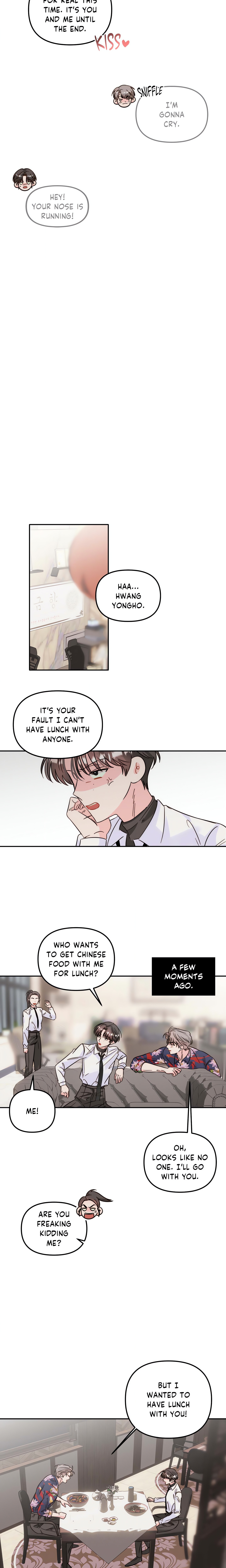 Caught in the Act (Chungye) (Uncensored) chapter 12 page 7