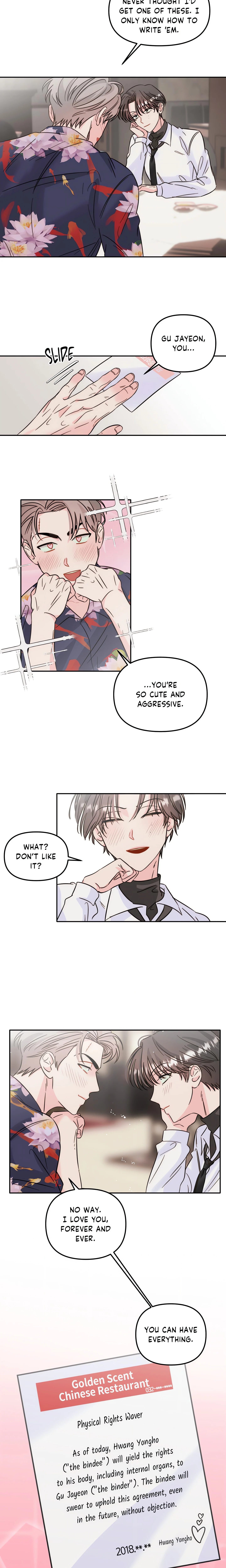 Caught in the Act (Chungye) (Uncensored) chapter 12 page 14