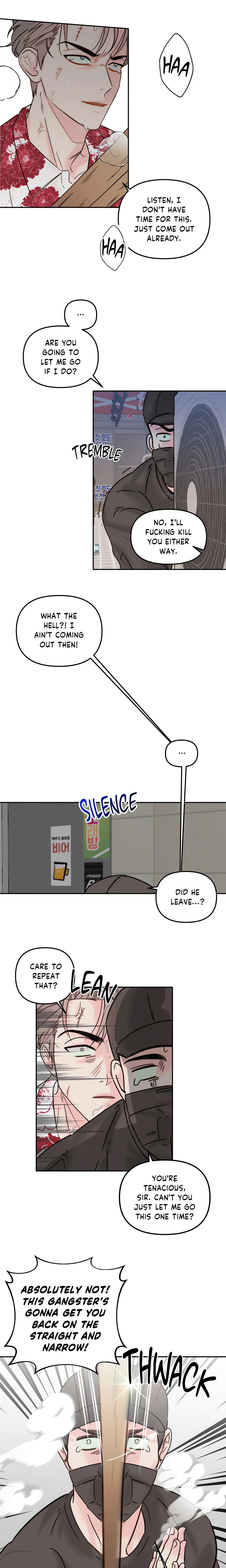 Caught in the Act (Chungye) (Uncensored) chapter 2 page 11