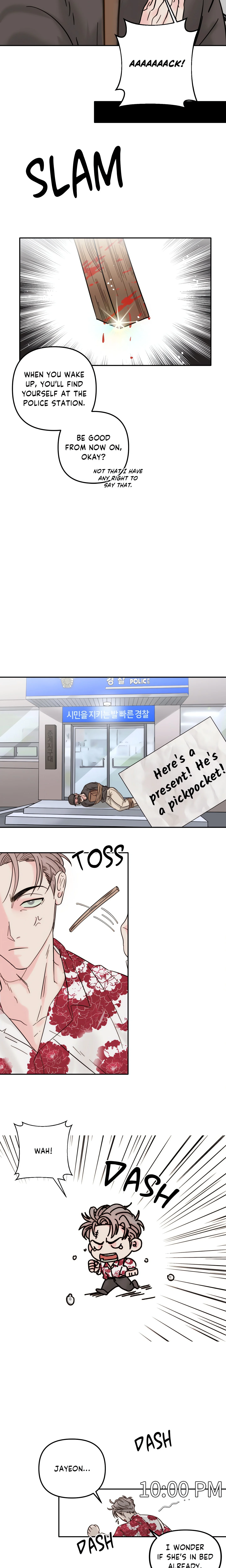 Caught in the Act (Chungye) (Uncensored) chapter 2 page 12