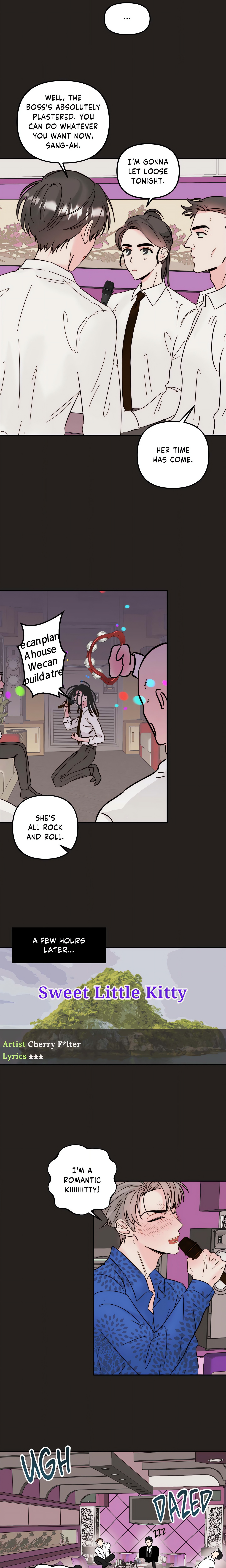 Caught in the Act (Chungye) (Uncensored) chapter 4 page 6