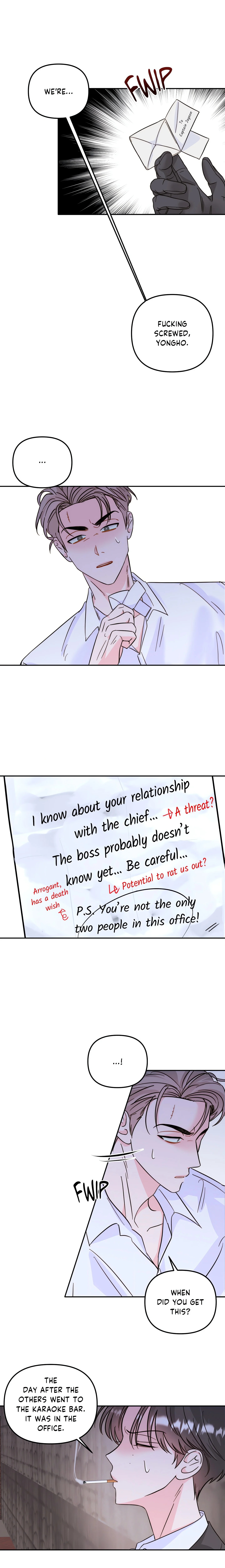 Caught in the Act (Chungye) (Uncensored) chapter 8 page 1