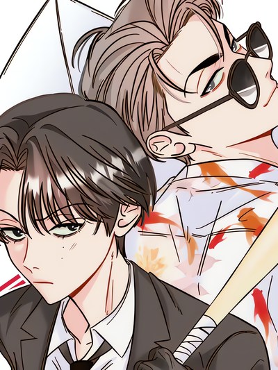 Caught in the Act (Chungye) (Uncensored) cover