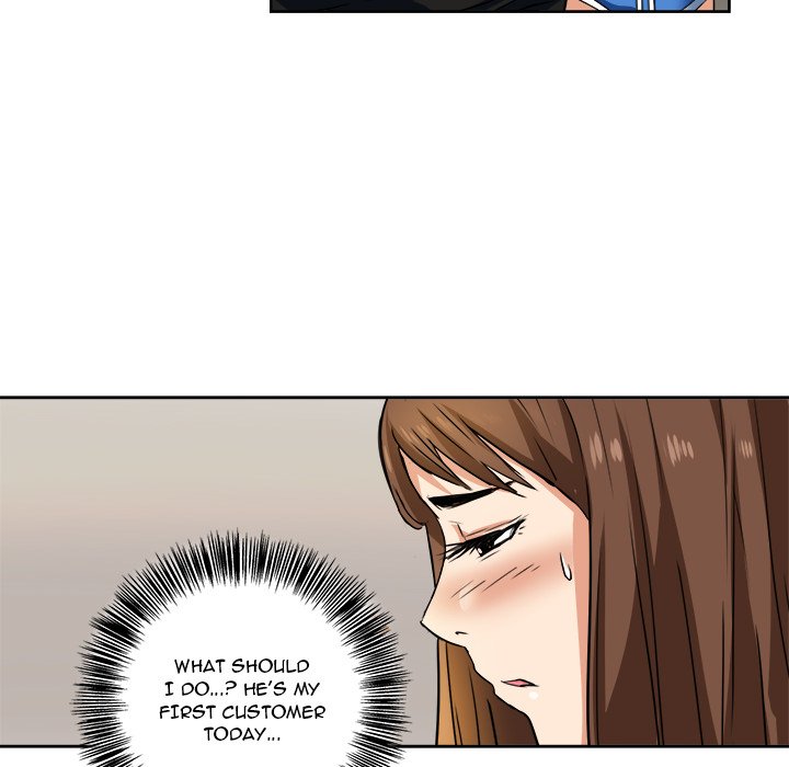 Caught on Tape chapter 1 page 59