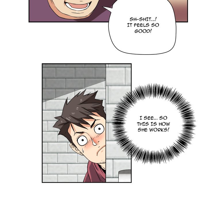 Caught on Tape chapter 1 page 79