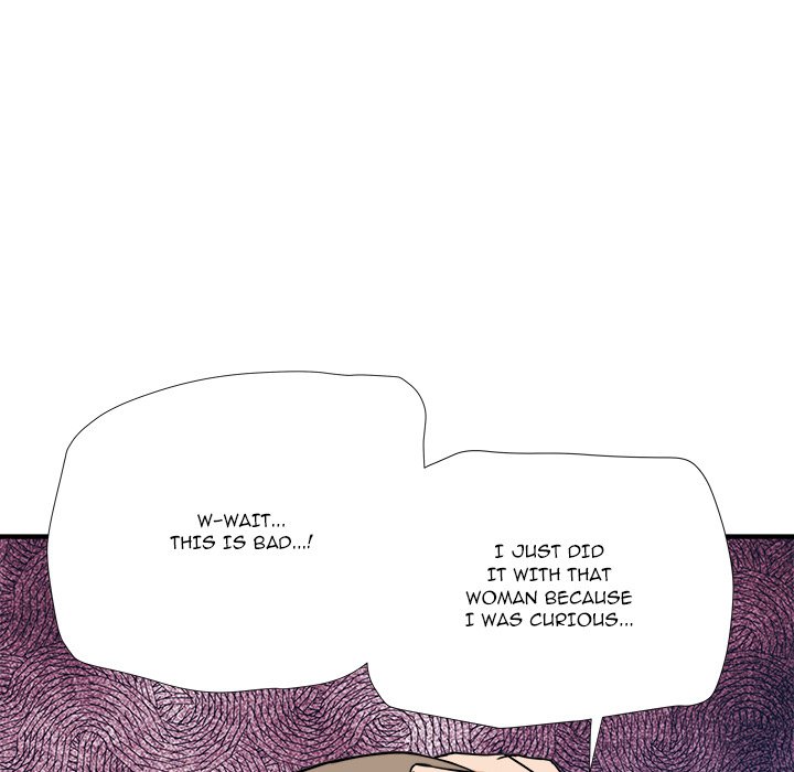 Caught on Tape chapter 10 page 78