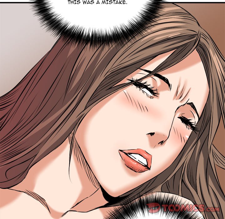 Caught on Tape chapter 13 page 80