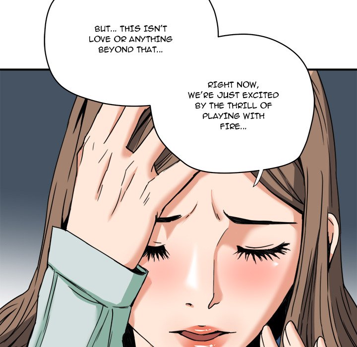 Caught on Tape chapter 15 page 15