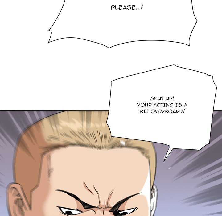 Caught on Tape chapter 19 page 47