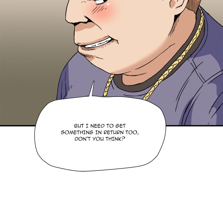 Caught on Tape chapter 19 page 75