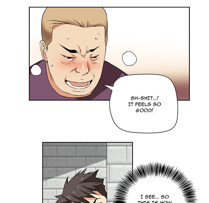 Caught on Tape chapter 2 page 5