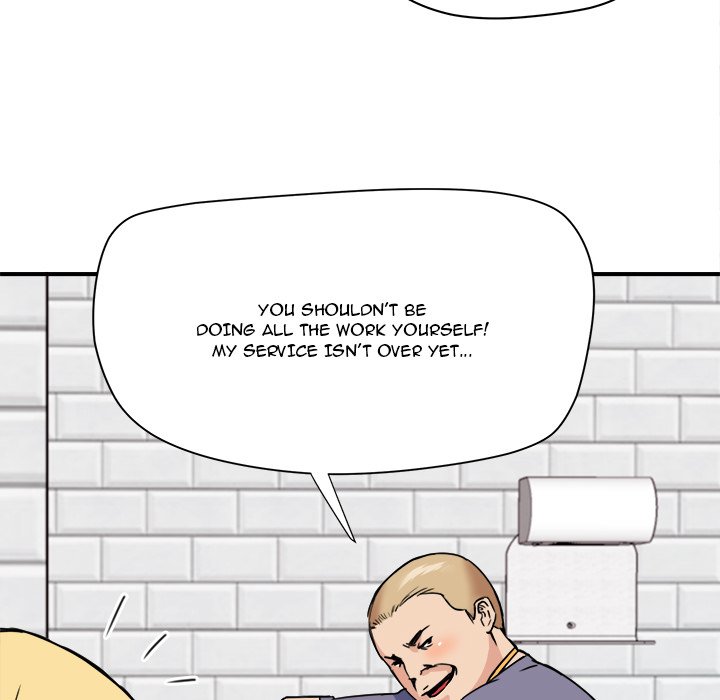 Caught on Tape chapter 21 page 41