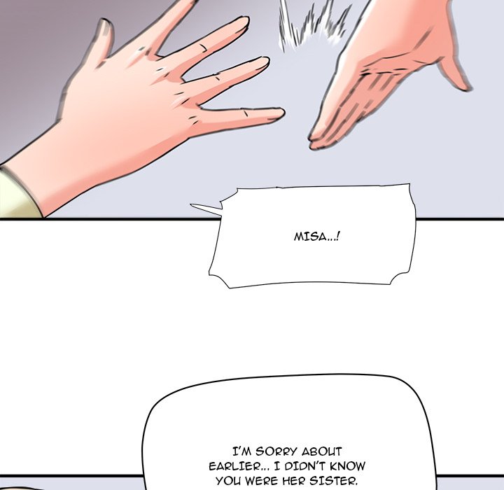 Caught on Tape chapter 22 page 83