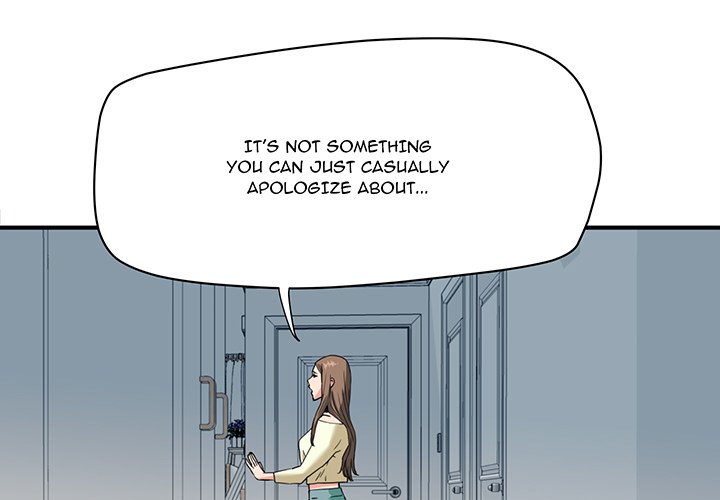 Caught on Tape chapter 23 page 3