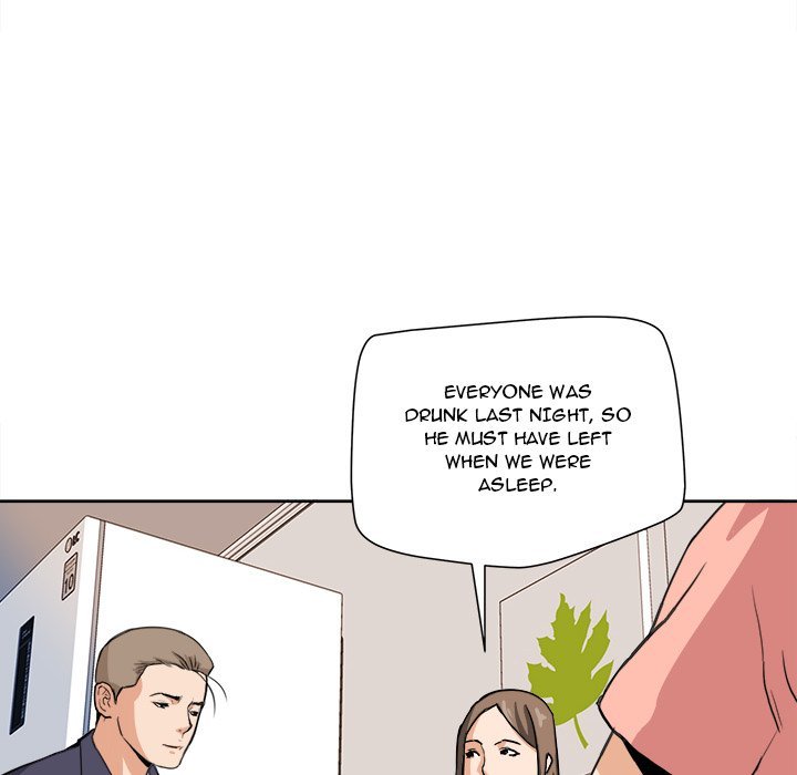 Caught on Tape chapter 3 page 73