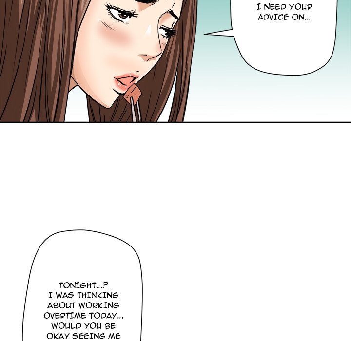 Caught on Tape chapter 3 page 75