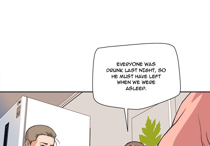 Caught on Tape chapter 4 page 1