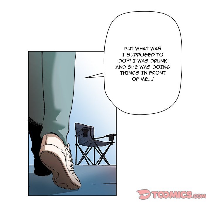 Caught on Tape chapter 4 page 14