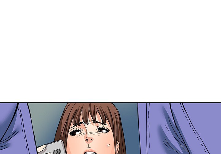 Caught on Tape chapter 5 page 1