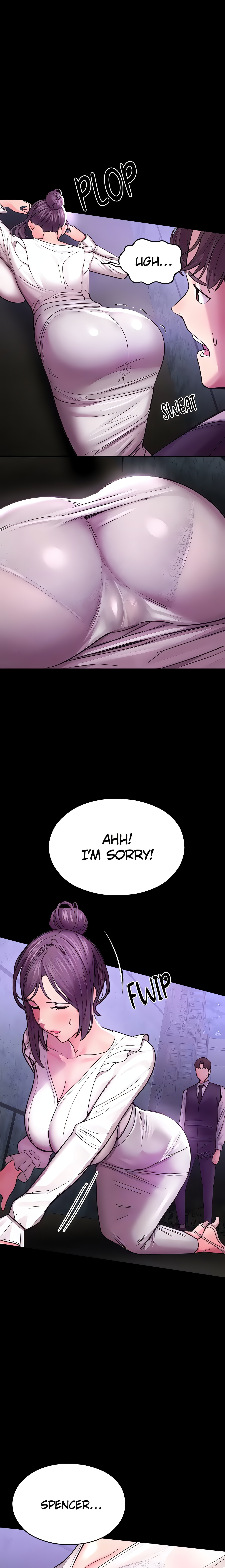 CCTV (Official) chapter 3 page 5