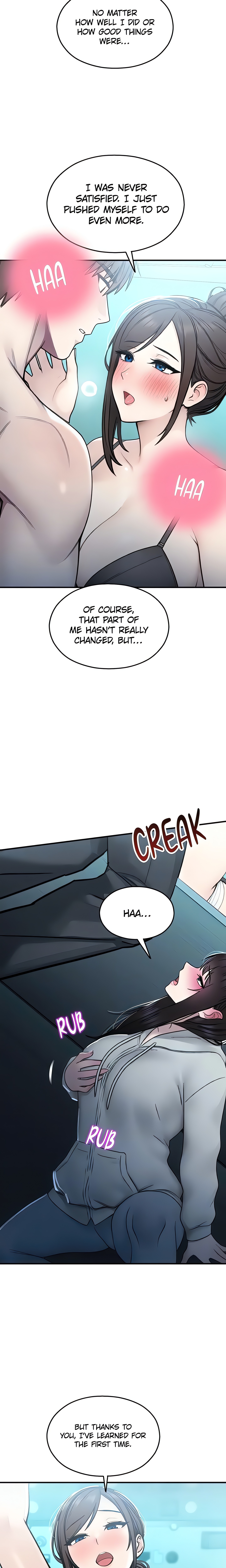 CCTV (Official) chapter 34 page 14