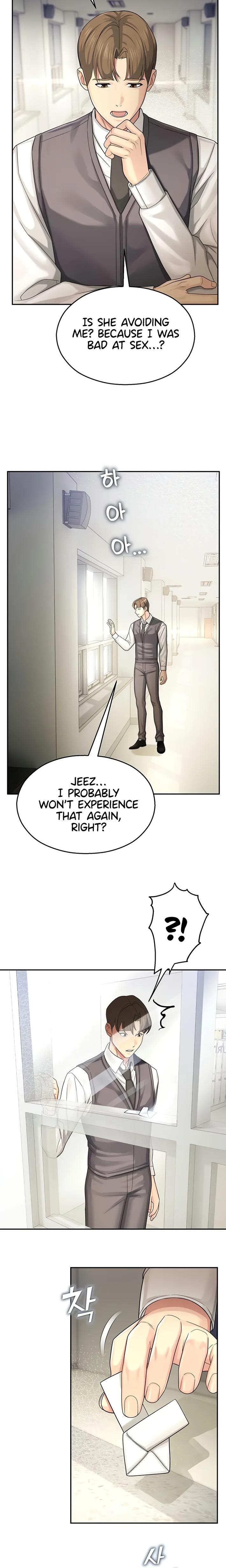 CCTV chapter 7 page 21