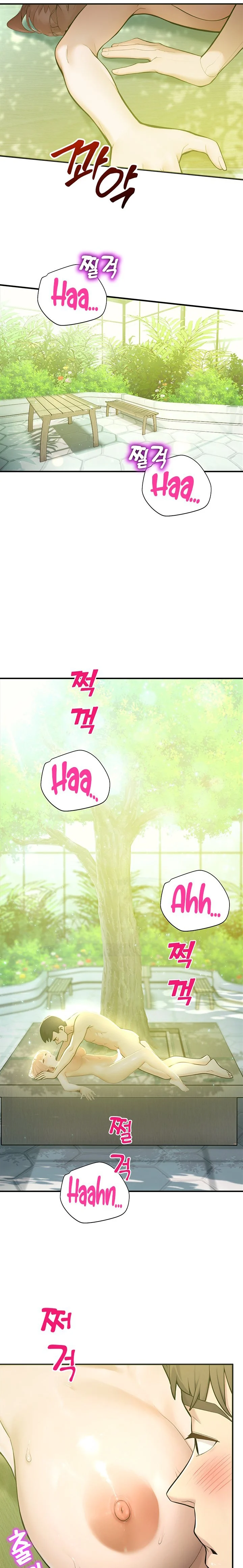 CCTV chapter 9 page 26