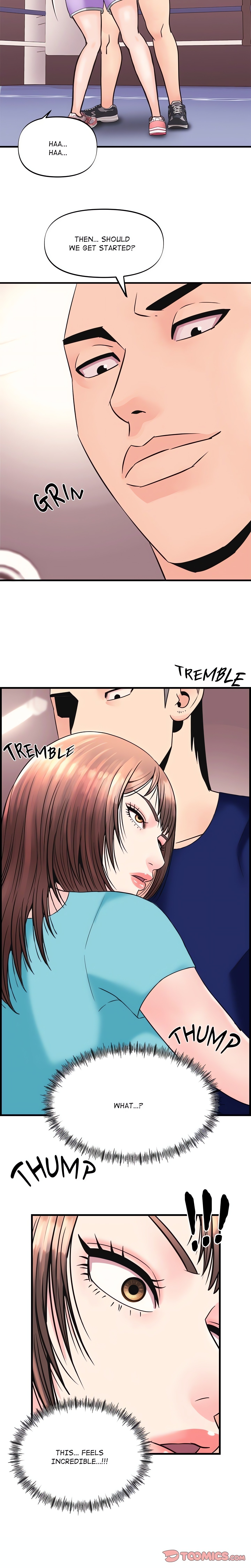 Champion of the Night chapter 1 page 5
