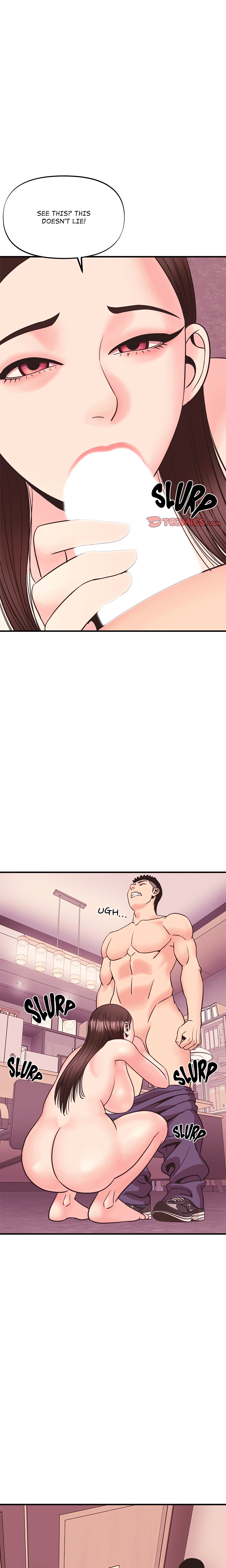 Champion of the Night chapter 10 page 11