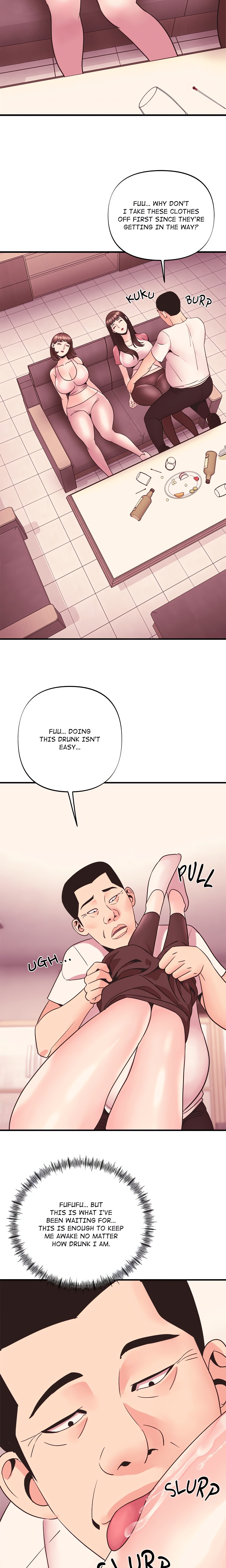 Champion of the Night chapter 11 page 14
