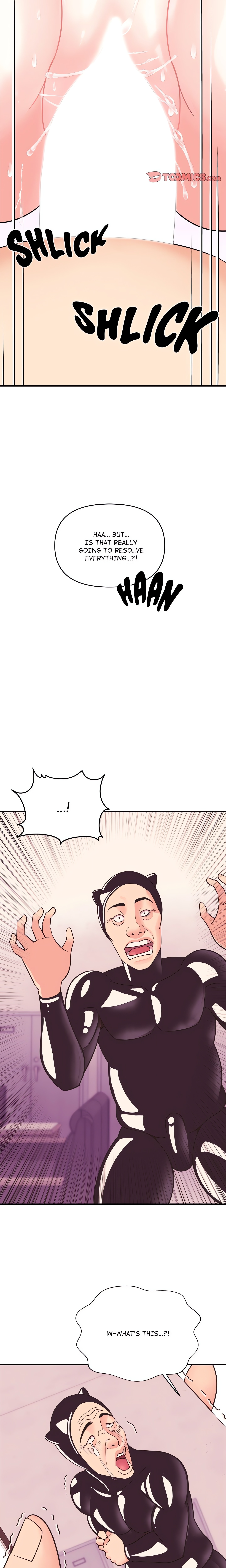Champion of the Night chapter 12 page 15