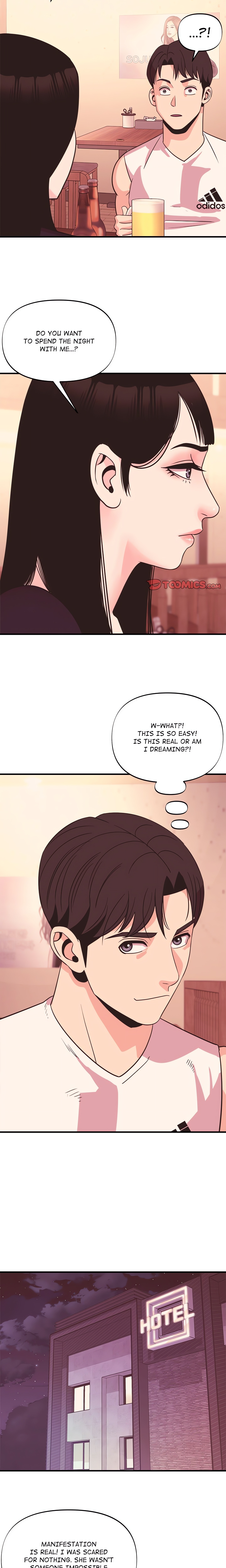 Champion of the Night chapter 15 page 16
