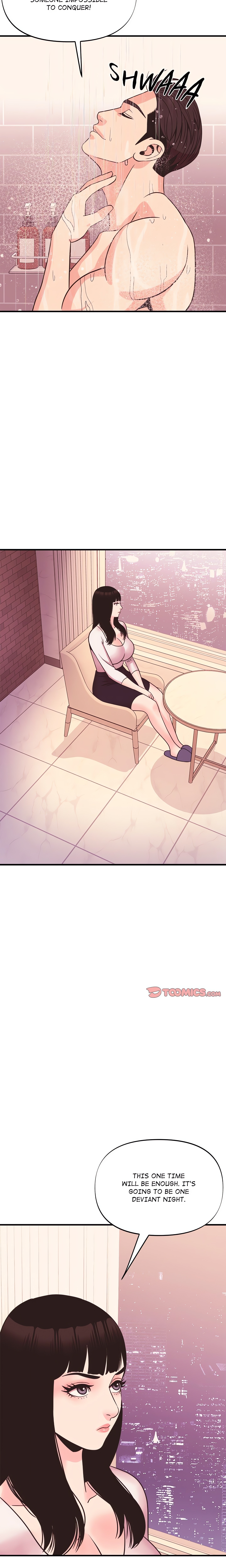 Champion of the Night chapter 15 page 17