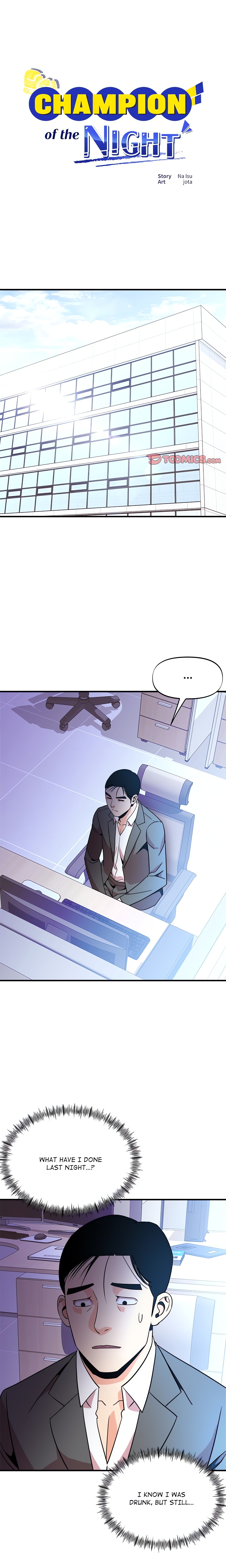 Champion of the Night chapter 16 page 1