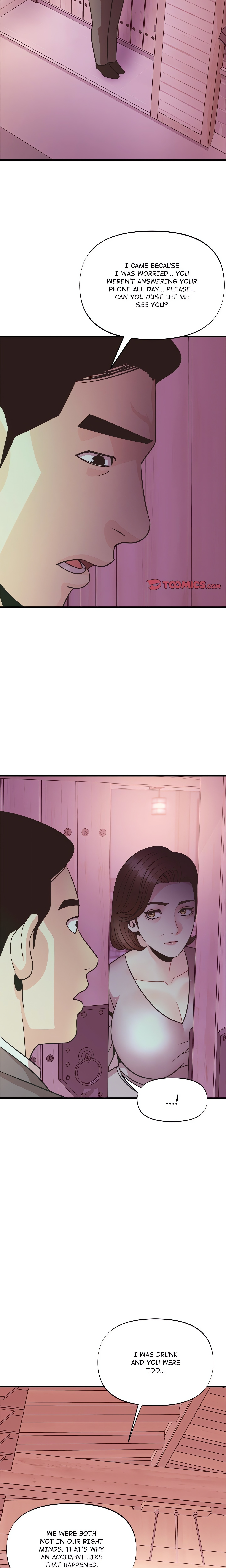Champion of the Night chapter 16 page 16
