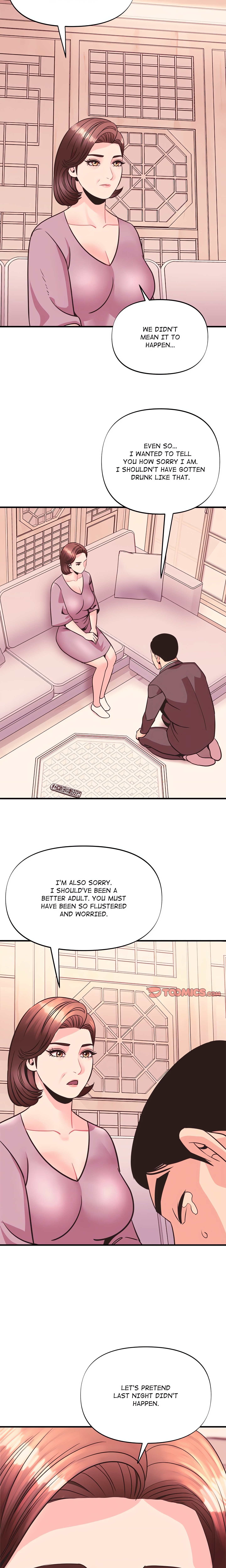 Champion of the Night chapter 16 page 17