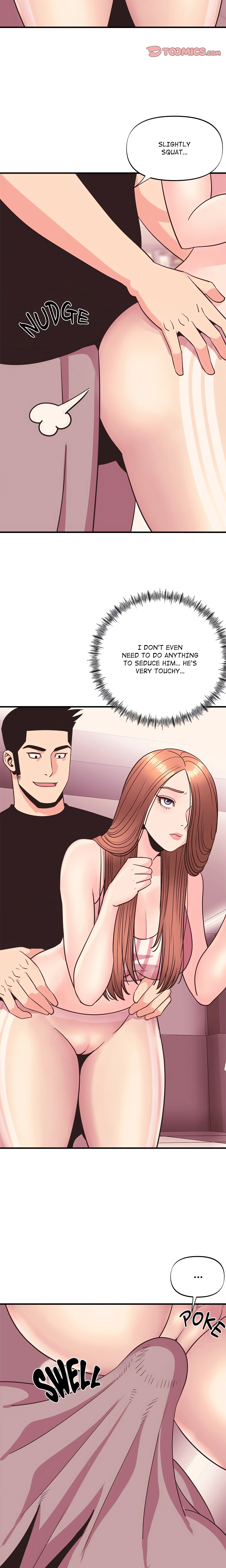 Champion of the Night chapter 21 page 5