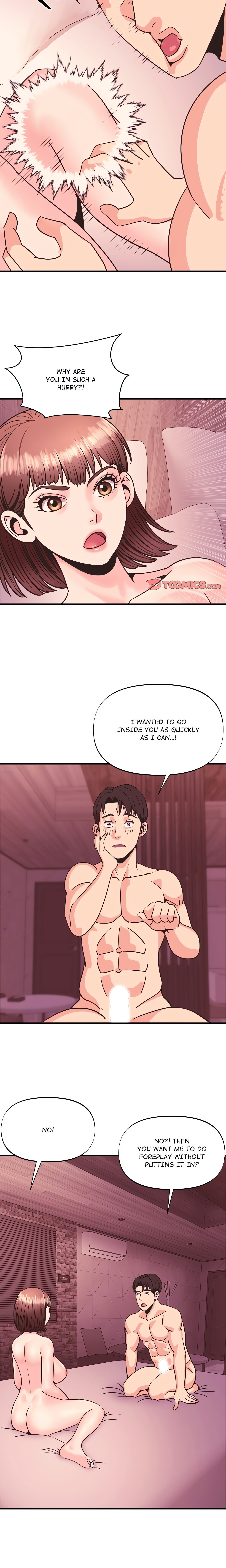 Champion of the Night chapter 23 page 16