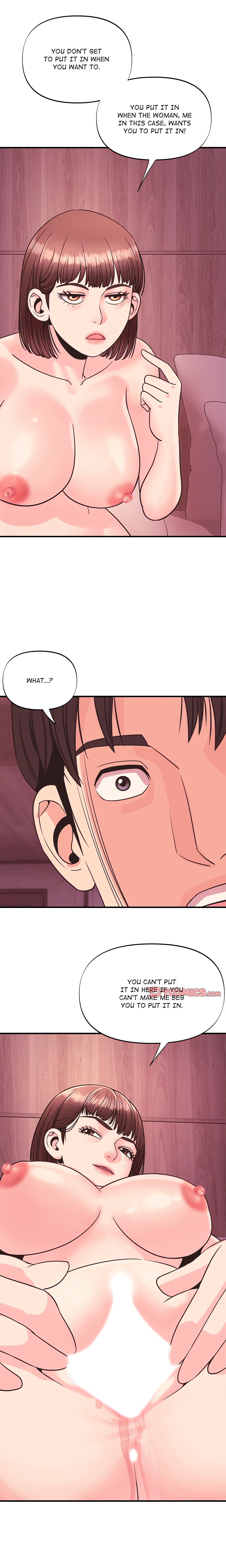 Champion of the Night chapter 23 page 17