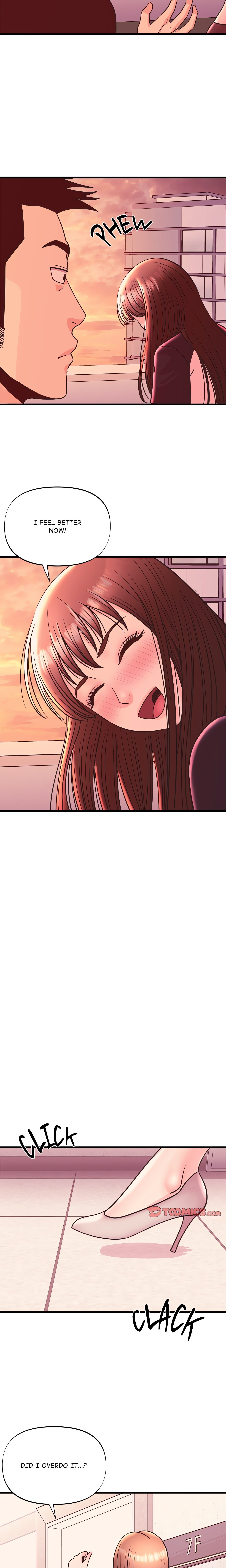Champion of the Night chapter 29 page 3
