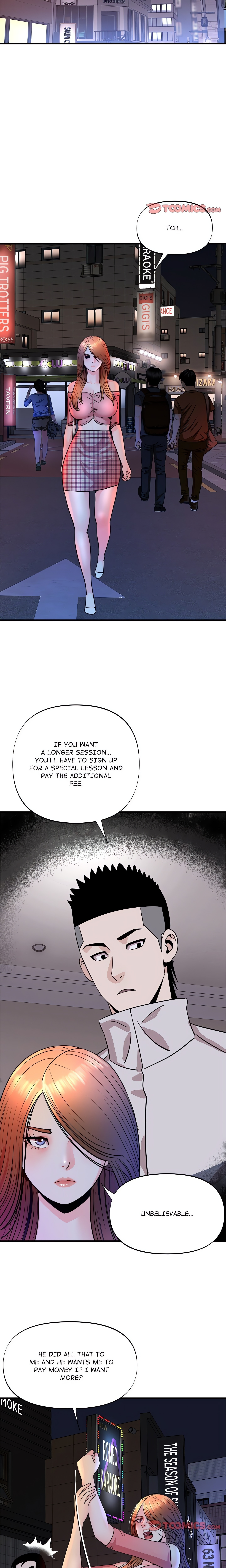 Champion of the Night chapter 31 page 7