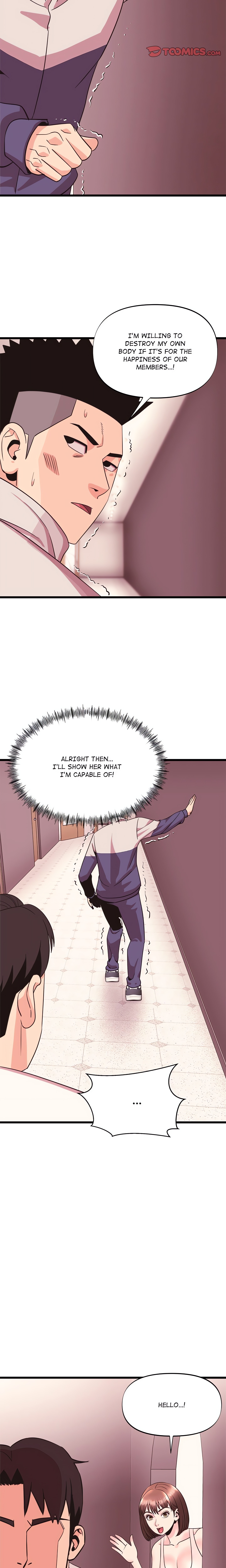Champion of the Night chapter 33 page 5