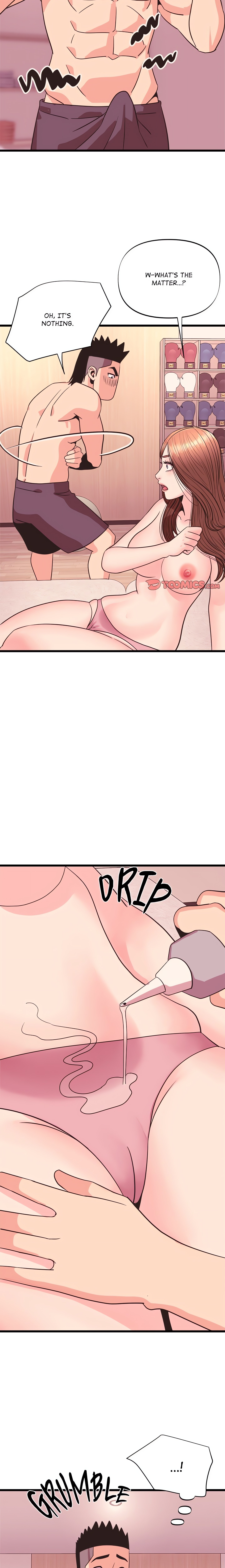 Champion of the Night chapter 33 page 16