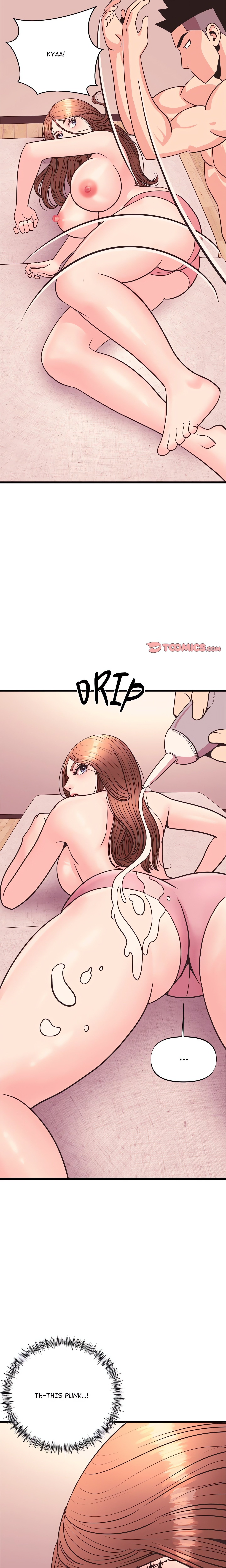 Champion of the Night chapter 33 page 21