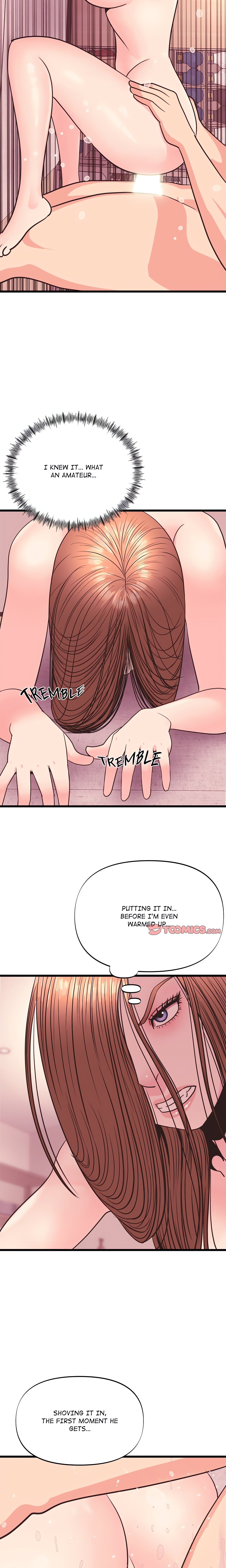 Champion of the Night chapter 34 page 12