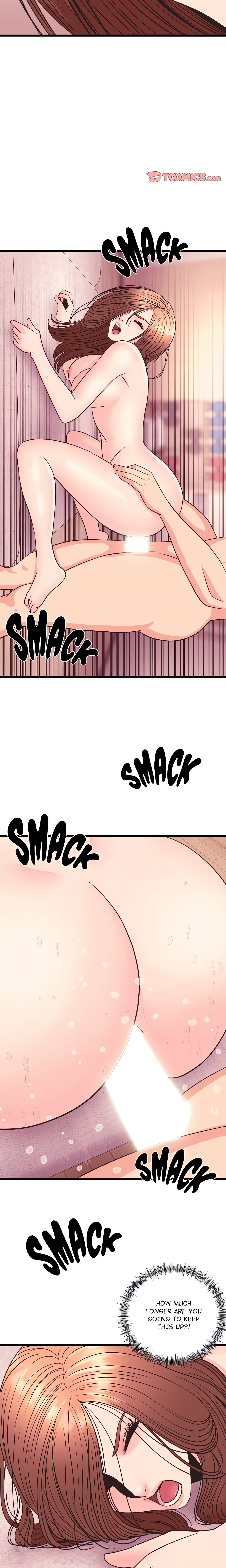 Champion of the Night chapter 34 page 15