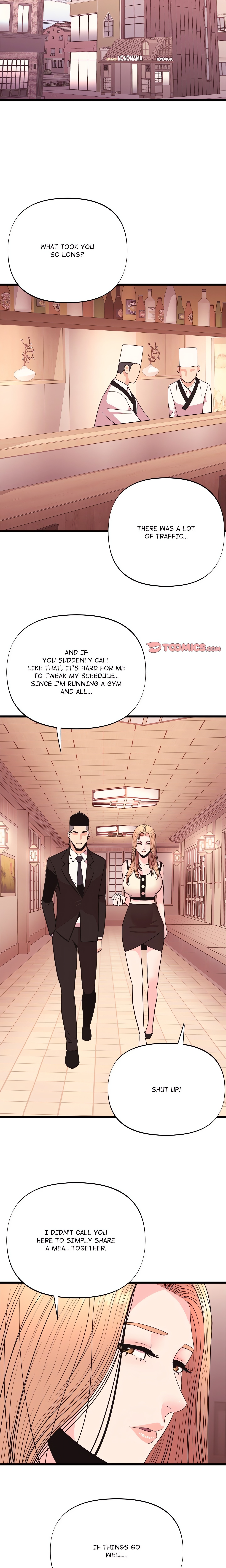 Champion of the Night chapter 35 page 21