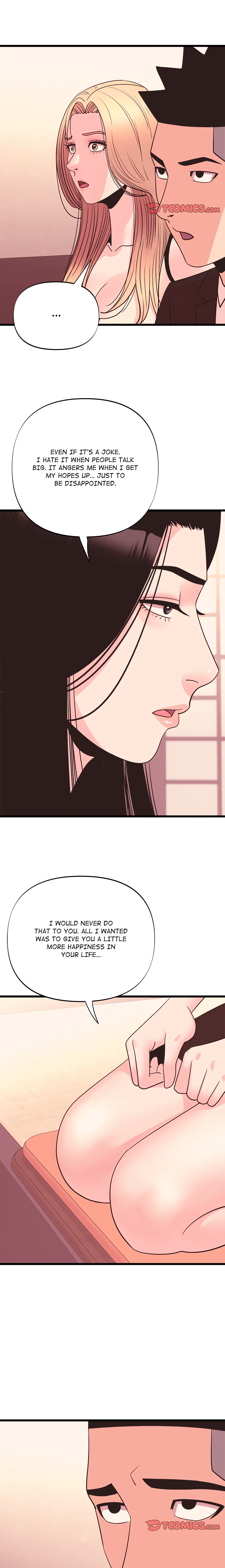 Champion of the Night chapter 36 page 7