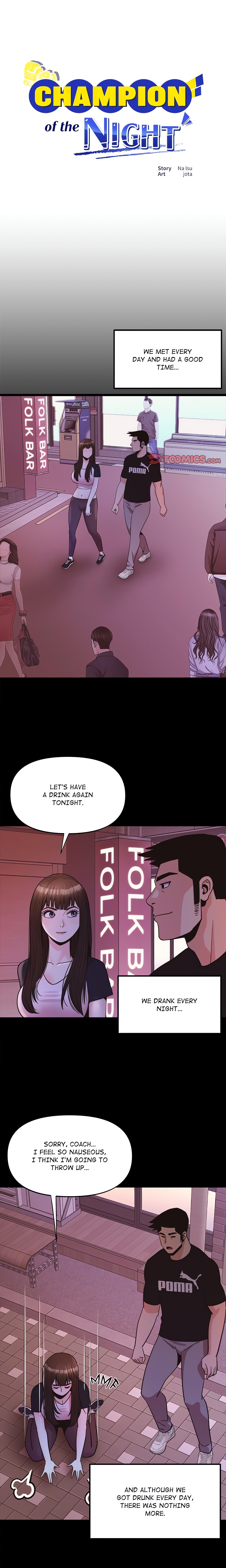Champion of the Night chapter 38 page 1